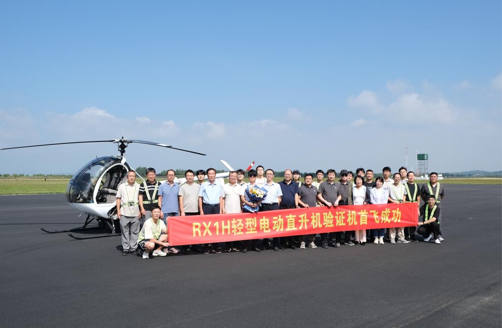 樱花成视频yh人入口
