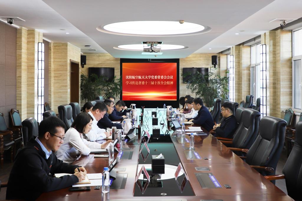 樱花成视频yh人入口