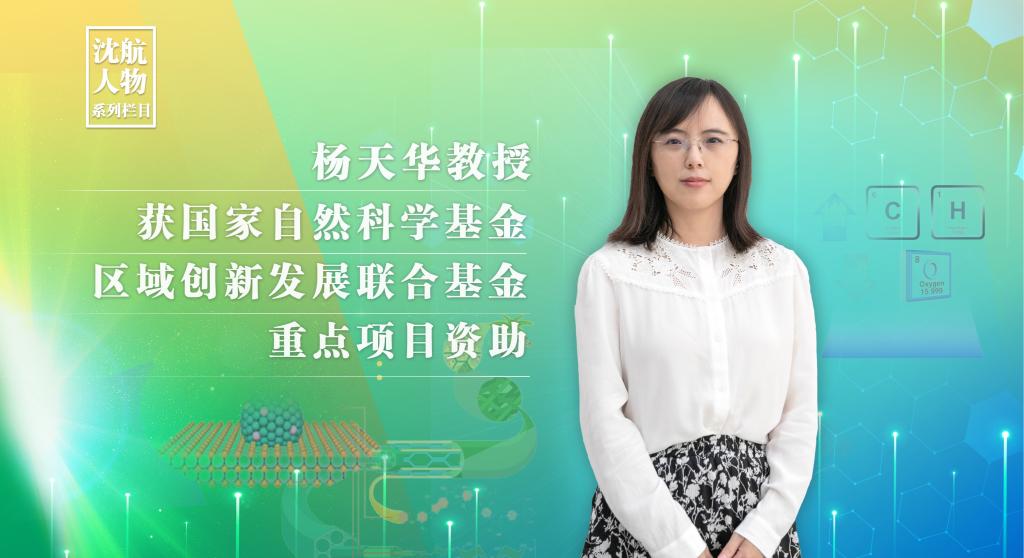 樱花成视频yh人入口