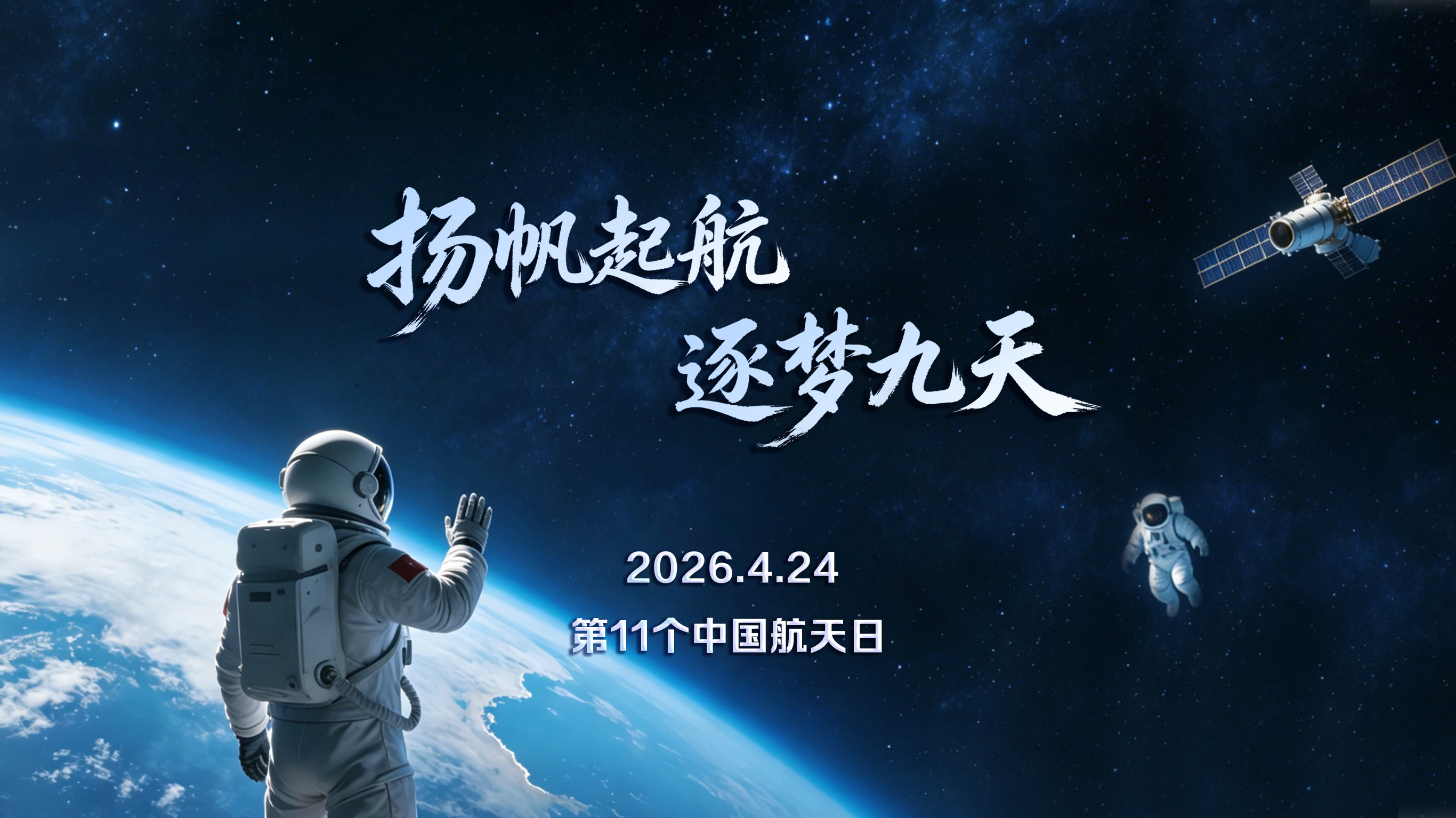 樱花成视频yh人入口