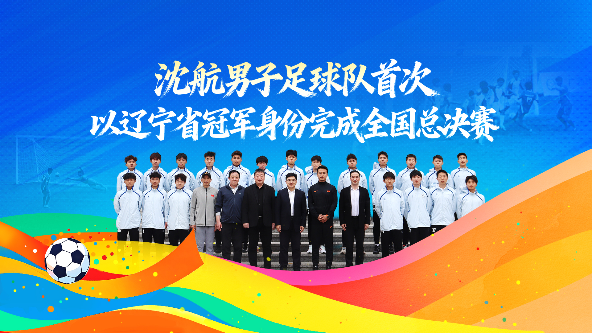 樱花成视频yh人入口