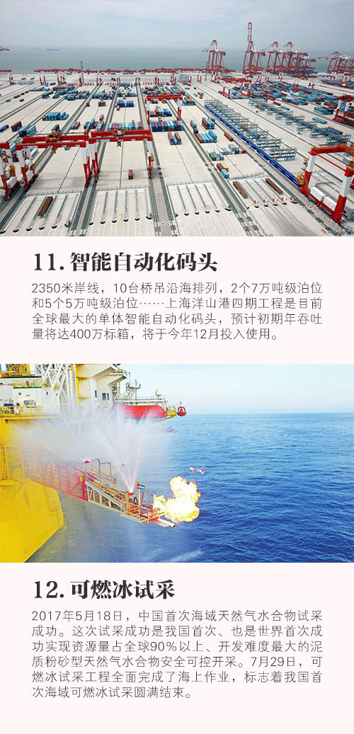 樱花成视频yh人入口