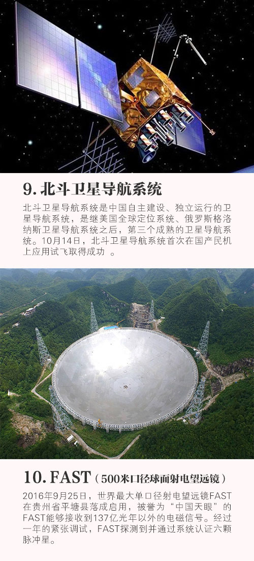 樱花成视频yh人入口