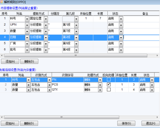 樱花成视频yh人入口