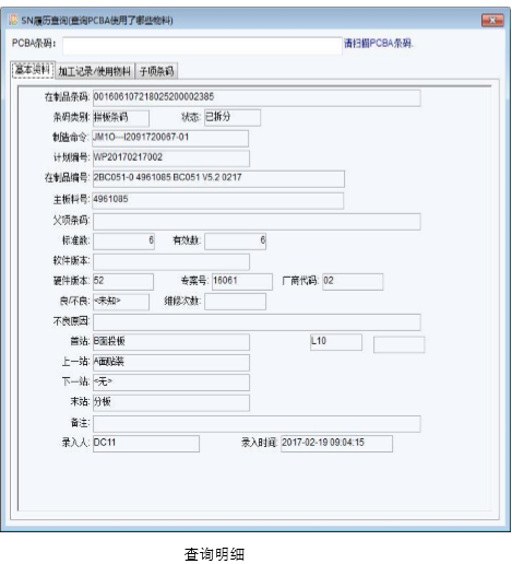 樱花成视频yh人入口