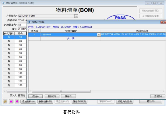 樱花成视频yh人入口