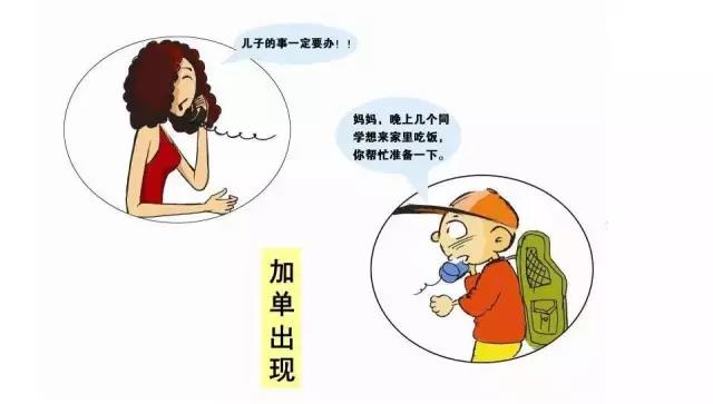 樱花成视频yh人入口