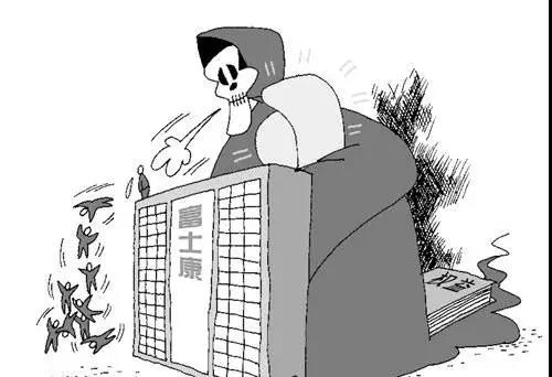 樱花成视频yh人入口