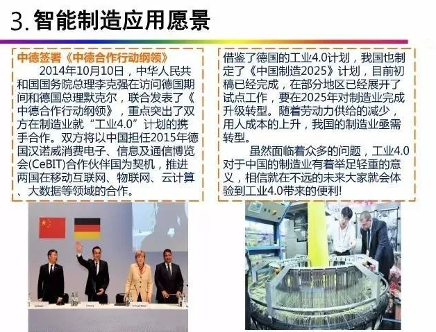 樱花成视频yh人入口
