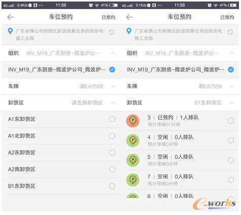 樱花成视频yh人入口