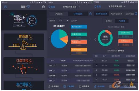 樱花成视频yh人入口