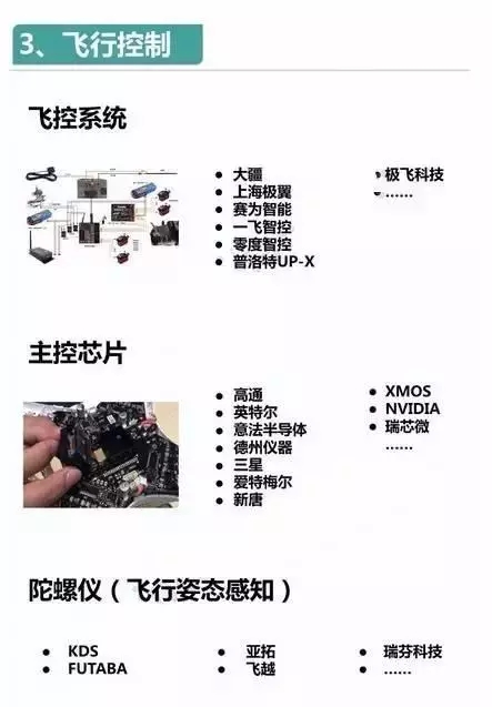 樱花成视频yh人入口