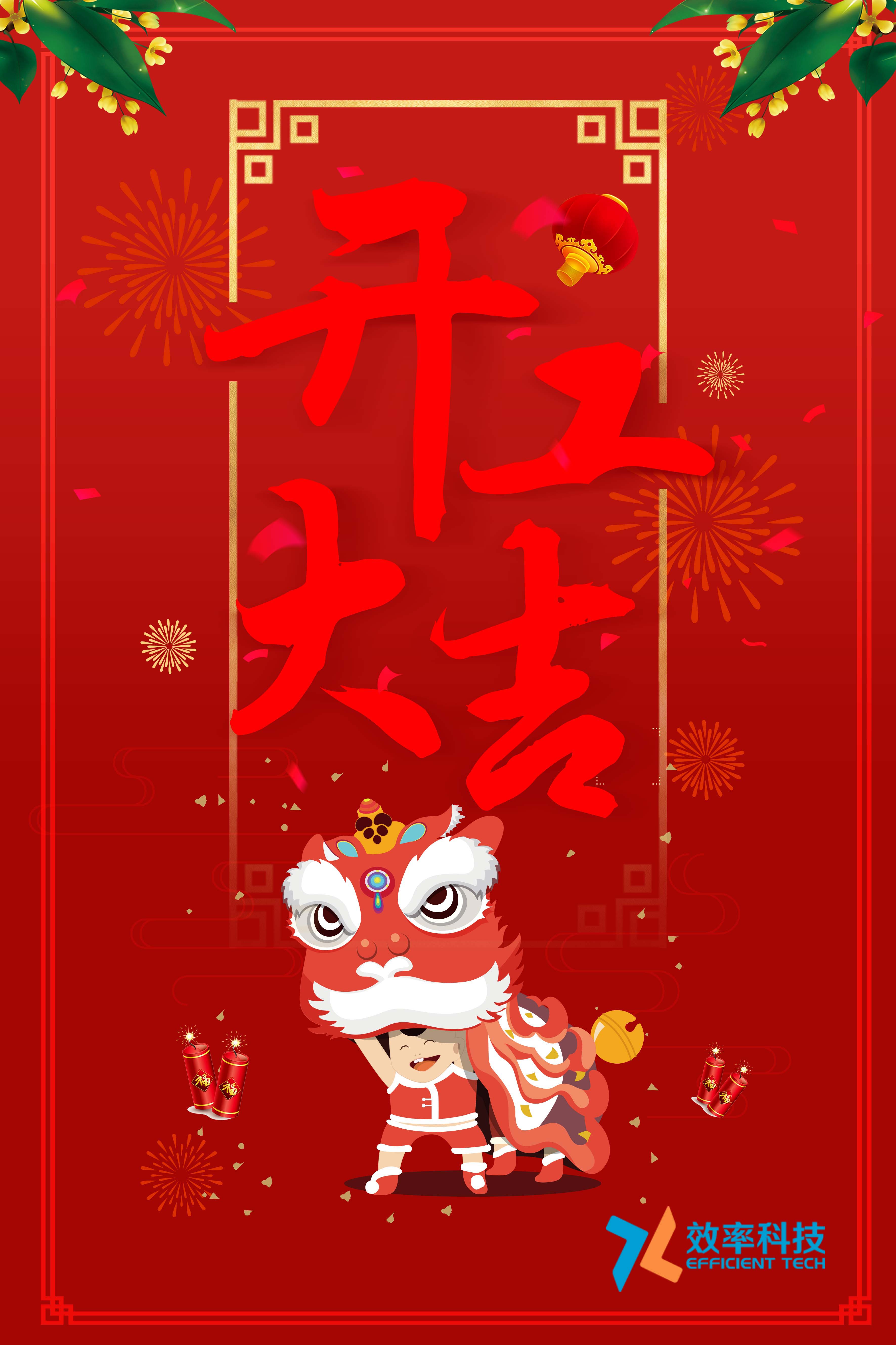 樱花成视频yh人入口