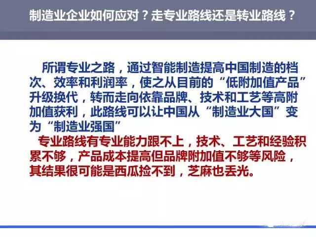 樱花成视频yh人入口