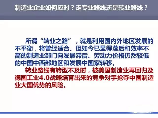 樱花成视频yh人入口
