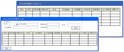 樱花成视频yh人入口