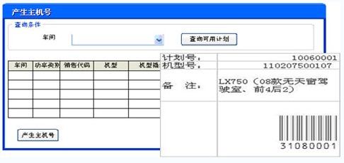 樱花成视频yh人入口