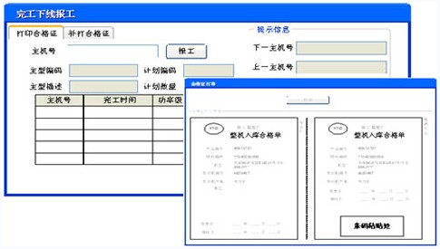 樱花成视频yh人入口