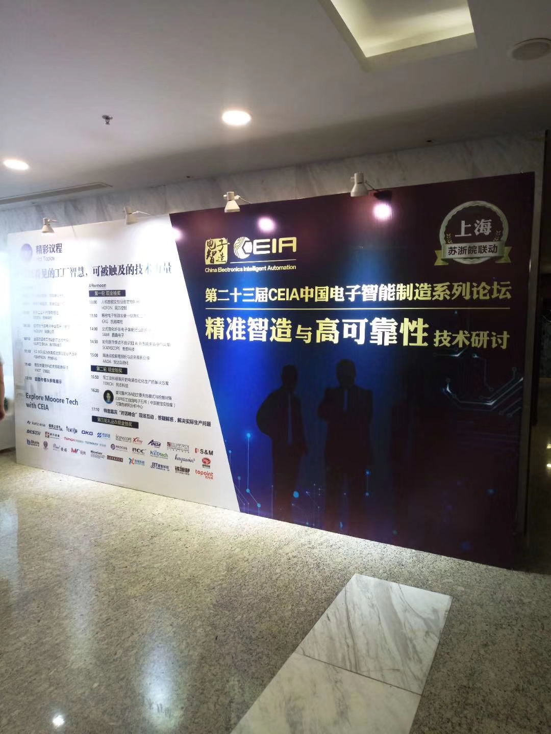 樱花成视频yh人入口
