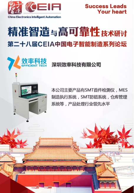 樱花成视频yh人入口