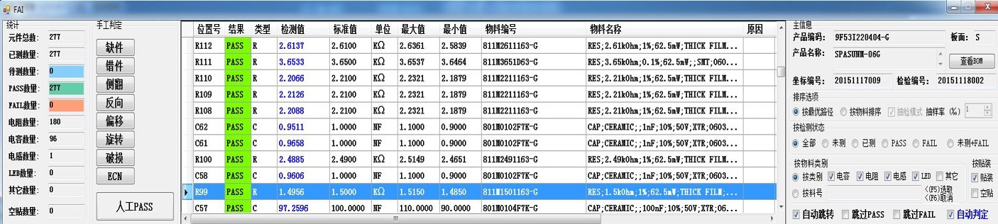 樱花成视频yh人入口