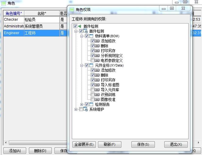 樱花成视频yh人入口