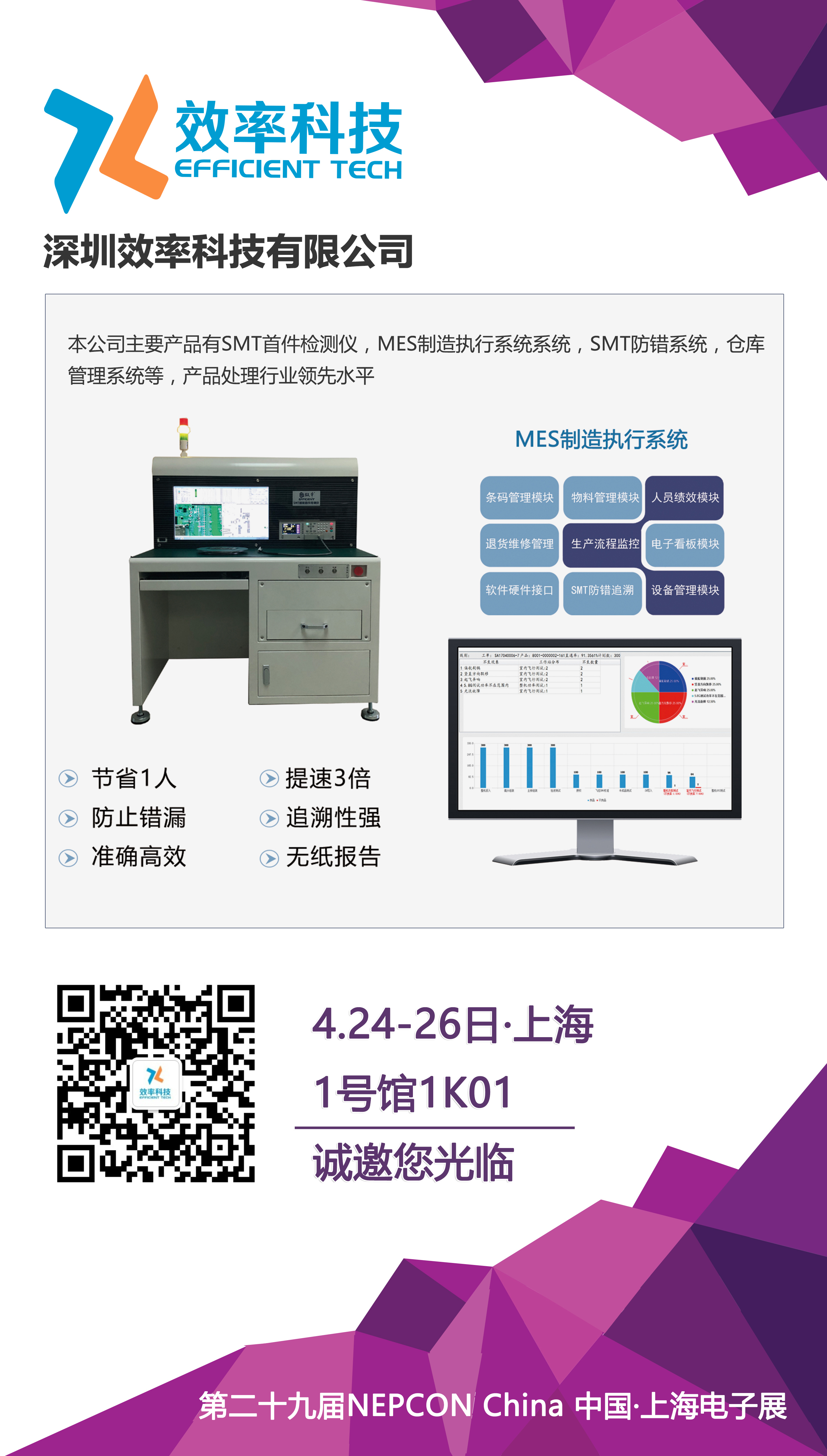 樱花成视频yh人入口