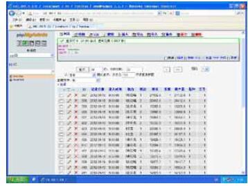 樱花成视频yh人入口