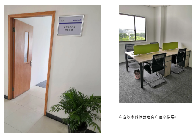 樱花成视频yh人入口