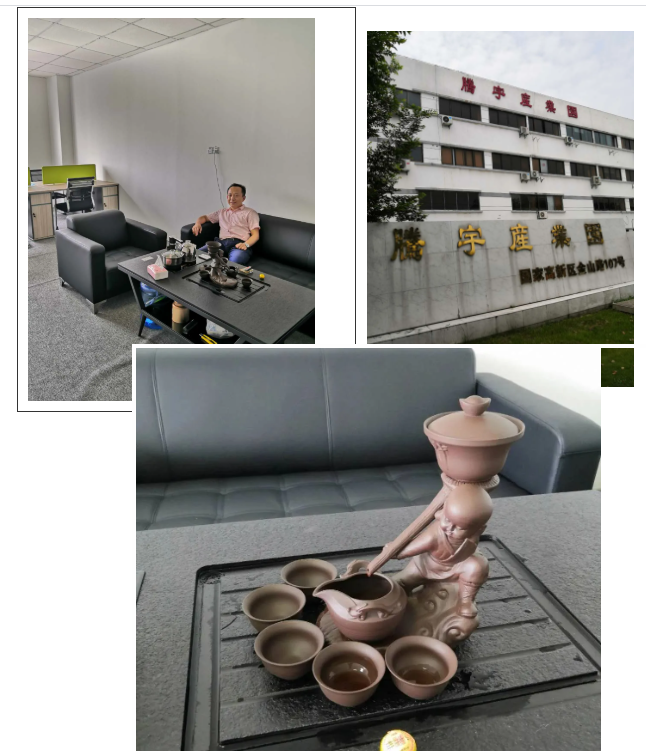 樱花成视频yh人入口