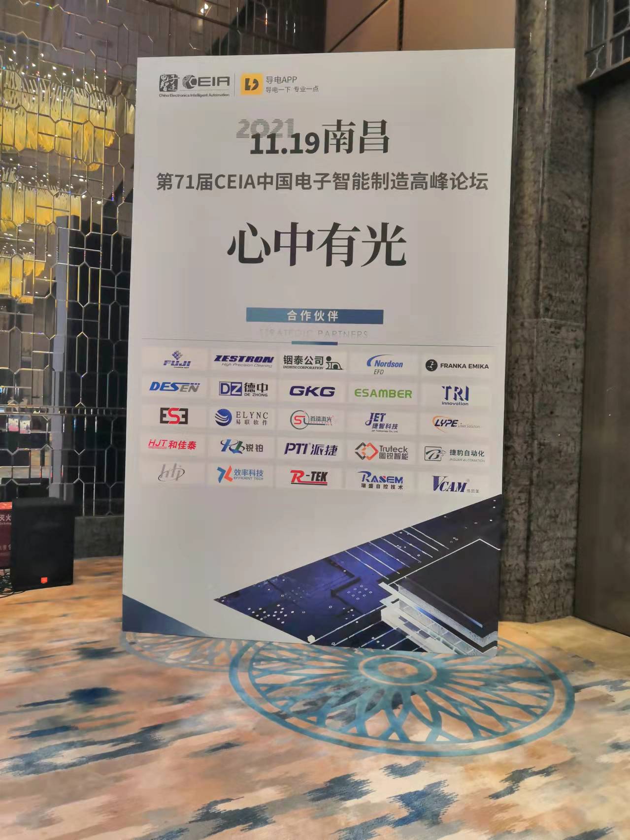 樱花成视频yh人入口