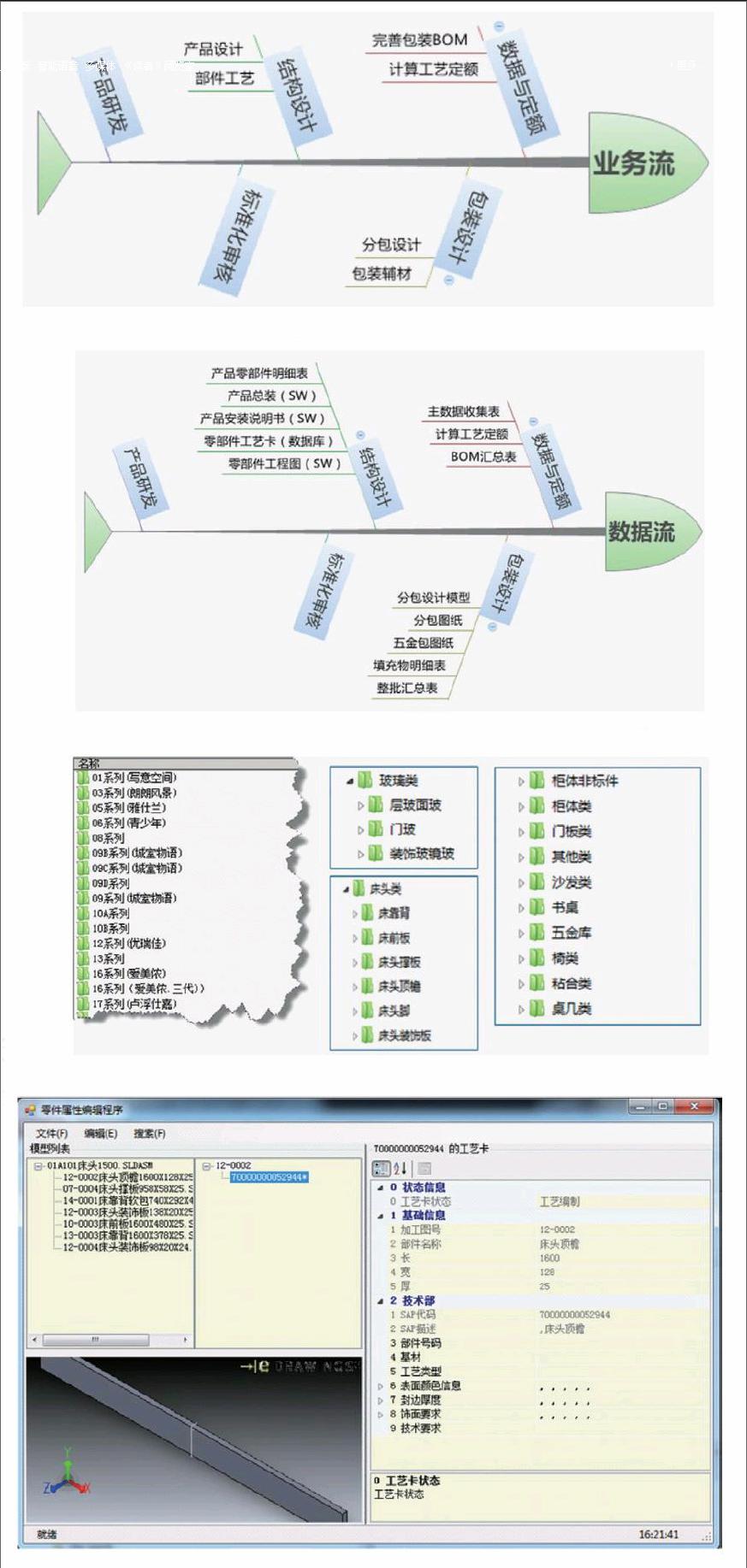 樱花成视频yh人入口