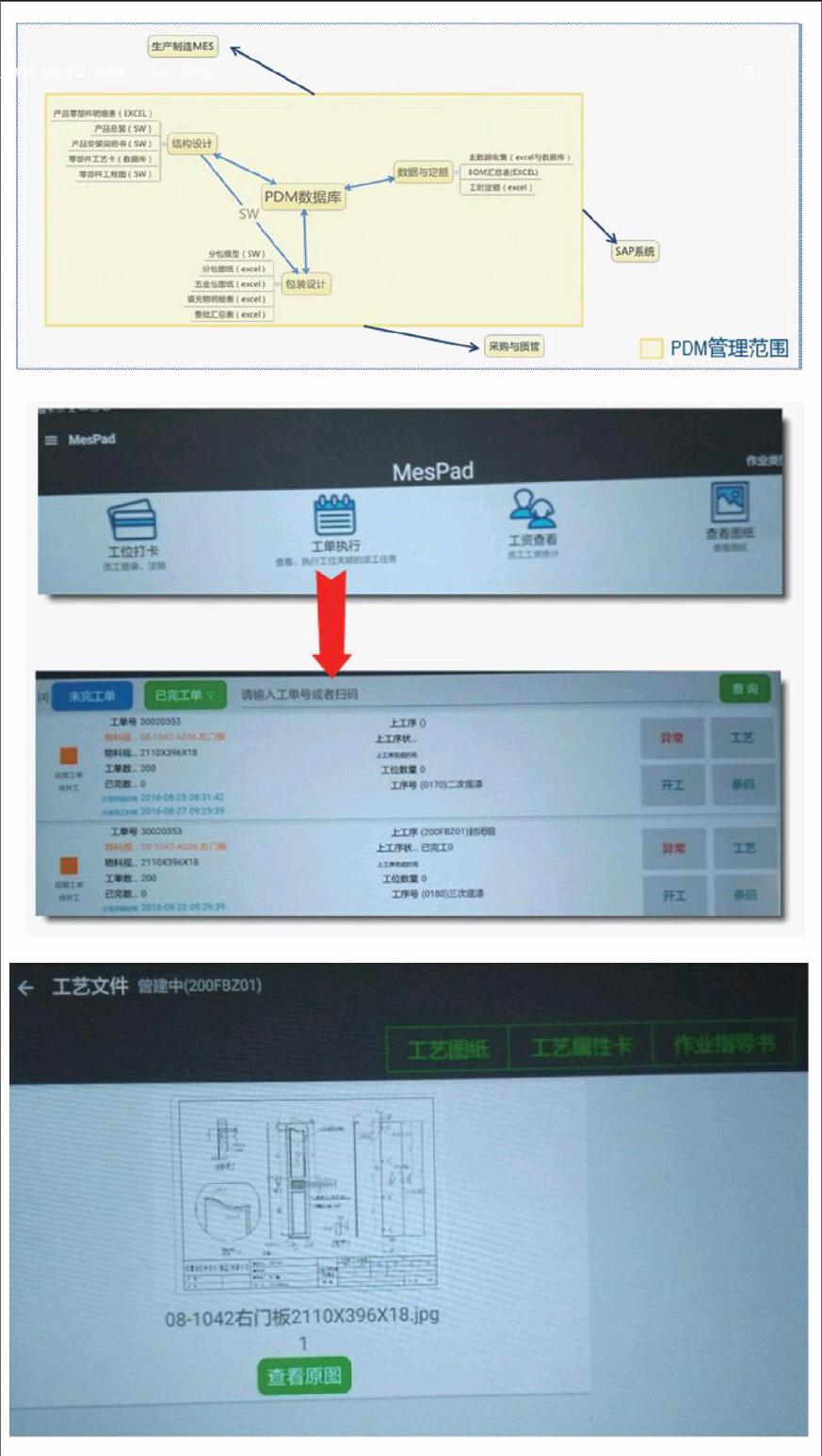 樱花成视频yh人入口