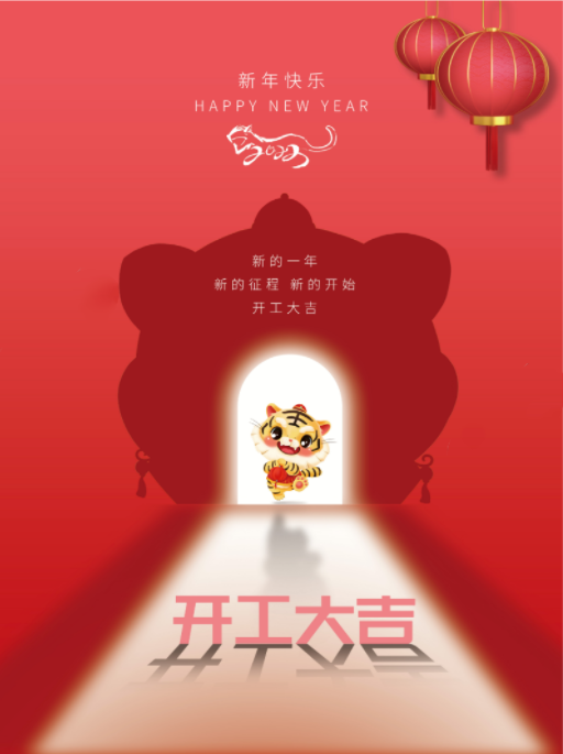樱花成视频yh人入口