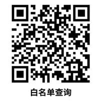 樱花成视频yh人入口