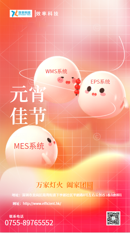 樱花成视频yh人入口